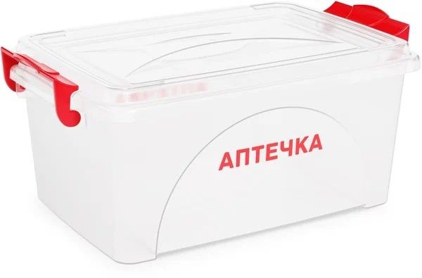 Контейнер пластиковый для аптечки 4,5 л 305*200*145 мм с ручками ...