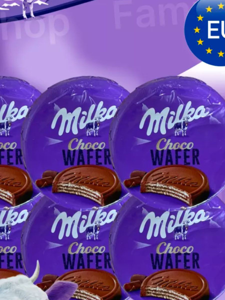 Вафли Milka Choco Wafer 180гр Германия (6шт в упаковке) - купить с ...