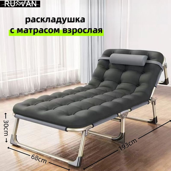 раскладушка туристическая с матрасом взрослая/раскладушка туристическая ...