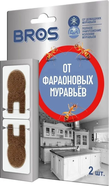 Bros ( Брос) приманка для уничтожения фараоновых муравьев (гранулы ...