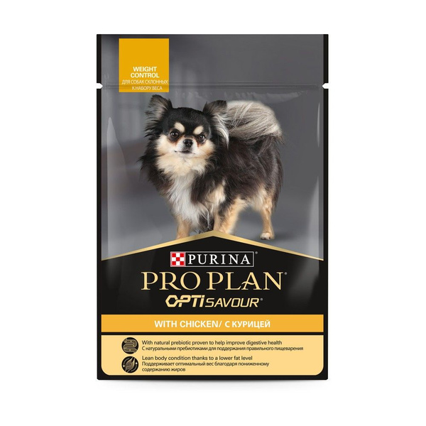 Корм для собак PRO PLAN Opti savour для склонных к полноте, с курицей в ...