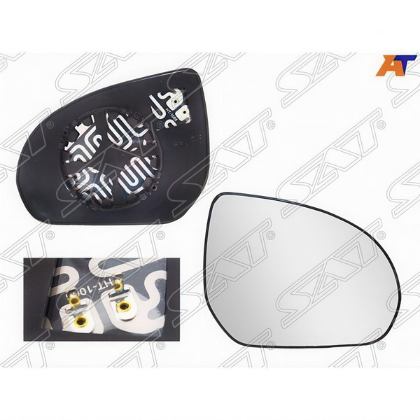 Полотно зеркала Kia Rio 16-22 / Rio X-Line 17-22 (Слева/ Обогрев/ сферическое)