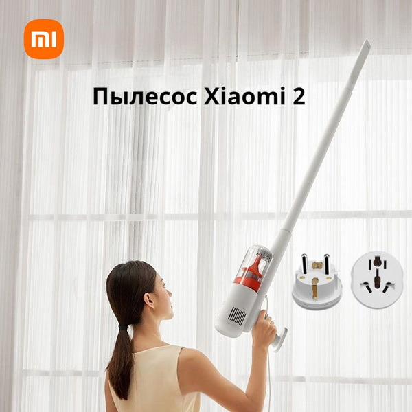 Вертикальный проводной пылесос Xiaomi Mijia Handheld Vacuum Cleaner 2 ...