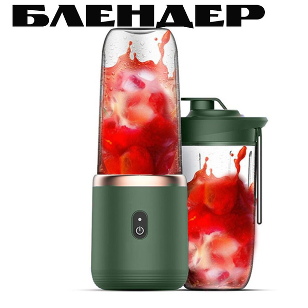 Блендер Samsung купить на OZON по низкой цене (1731314979)