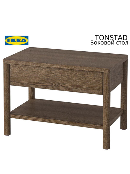 Приставной столик IKEA SKU00769 40 x 64 x 45 см купить c доставкой на ...
