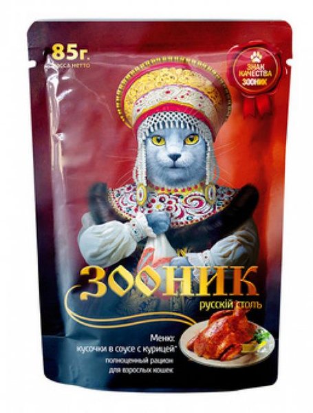 Зооник Пауч для взрослых кошек с курицей в соусе 85 г 5 шт купить на ...