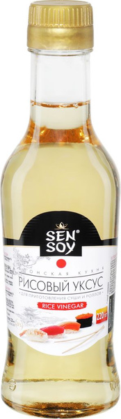 Уксус рисовый для приготовления суши и роллов SEN SOY Premium, 220мл ...
