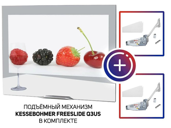 AVEL Встраиваемый телевизор AVS240KS (Mirror HB) + Kessebohmer ...
