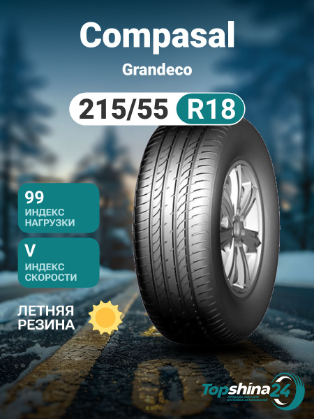 Pneumatico MICHELIN CROSSCLIMATE 2 215/55 R18 99 V XL - Foto 9