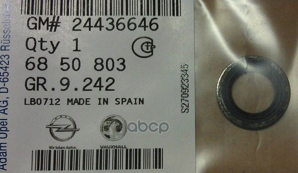 94580424 кольцо уплотнительное трубки кондиционера. Уплотнительные кольца компрессора шевроле эпика. 24436645 уплотнительное кольцо. 6104709aa кольцо кондиционера. 24436645 уплотнительное кольцо.