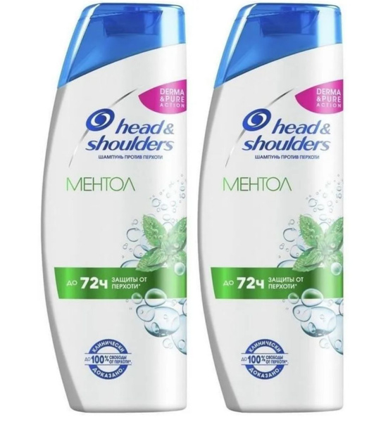 Шампунь против перхоти Head & Shoulders Ментол купить на OZON по низкой ...
