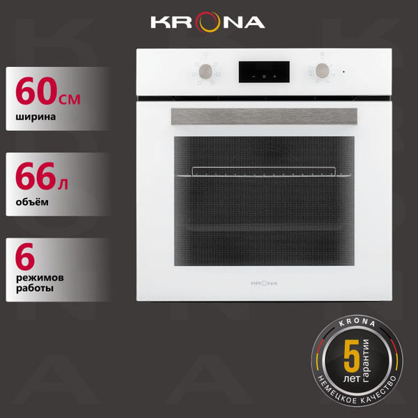 Духовой шкаф электрический встраиваемый 60 см KRONA REGINA 60 WH ...