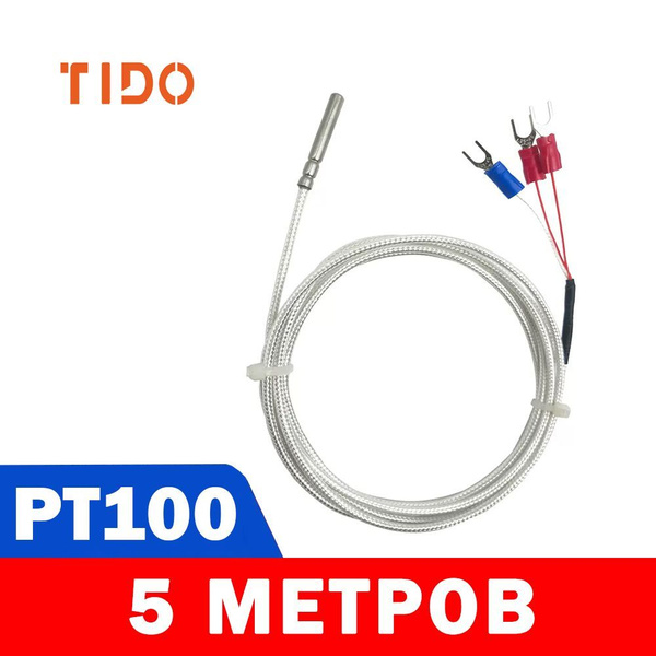 Датчик температуры Pt100 4x30 mm длинна провода 5 метр,-50...+200C ...