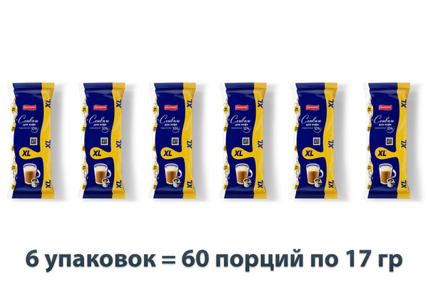 Сливки Ehrmann XL порционные стерилизованные для кофе 10% 60 штук по 17 ...