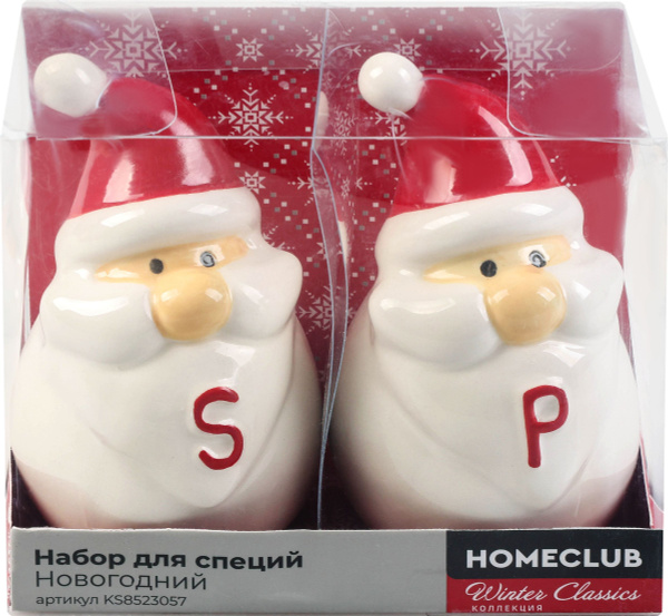 Набор для специй HomeClub купить c доставкой на OZON по низкой цене ...