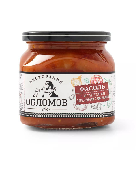 Фасоль Ресторация Обломовъ гигантская запеченная с овощами ...