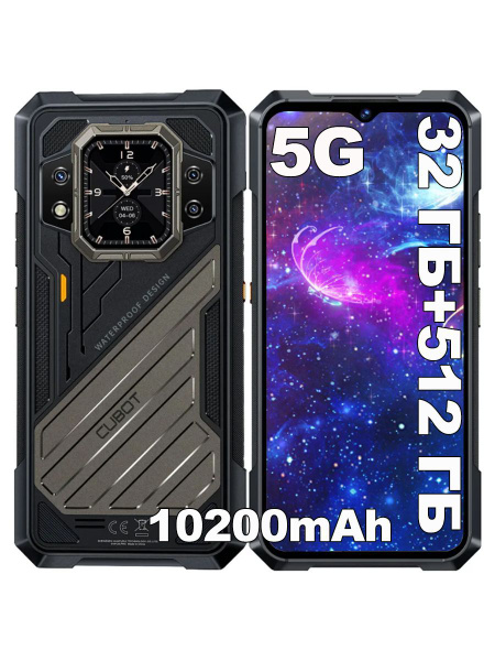 Cubot kingkong x 16 512. Cubot kingkong x 16 512