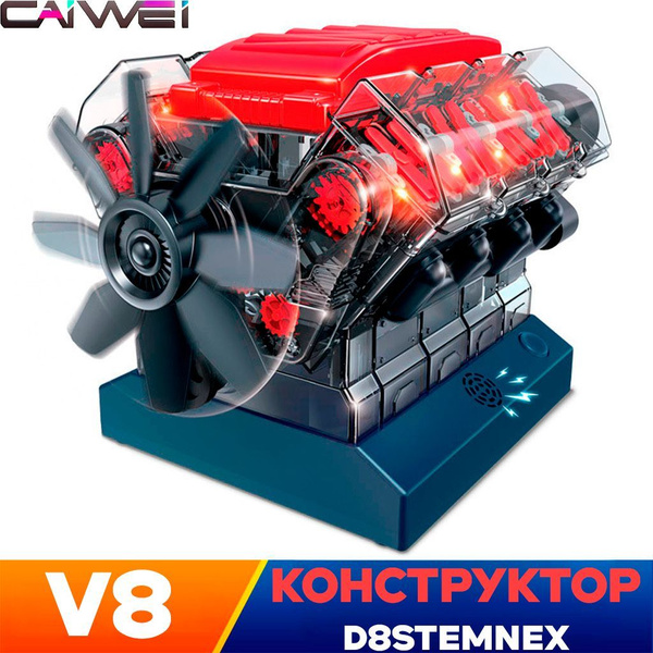Модель ДИЗЕЛЬНОГО двигателя конструктор электронный CAIVVEI V8 ...