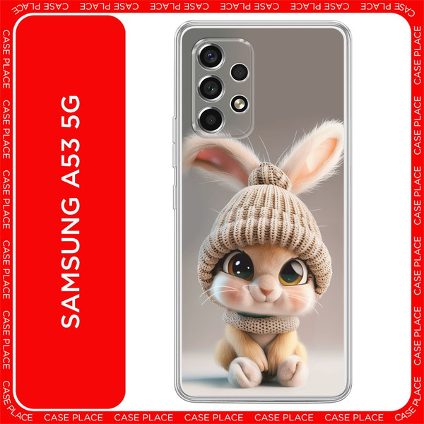 Силиконовый чехол на Samsung Galaxy A53 5G / Самсунг А53 5G ...