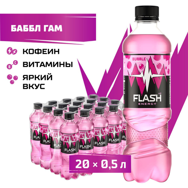 Flash Up Energy Bubble Gum, энергетик, 20 шт. х 0,5 л, бутылка купить ...