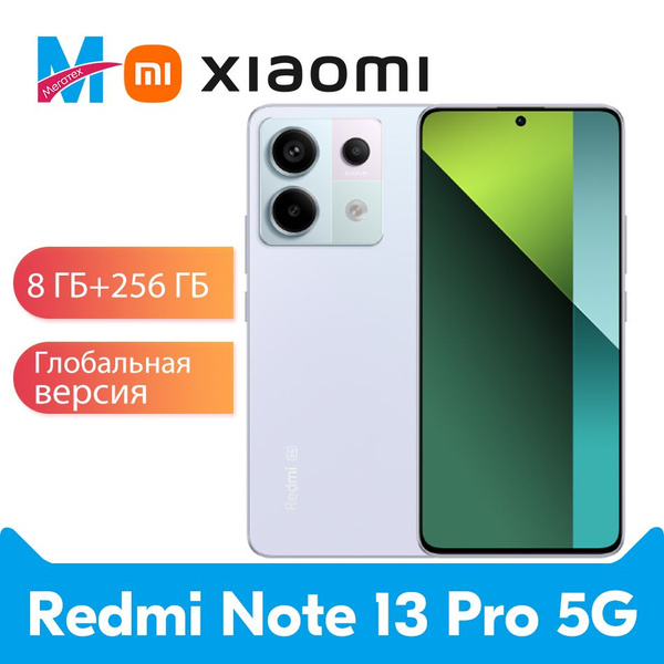 Характеристики Xiaomi Смартфон Глобальная версия смартфона Redmi Note ...