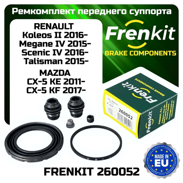 FRENKIT Ремкомплект суппорта