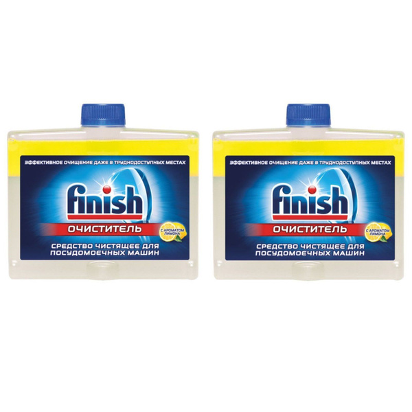 Очиститель для посудомоечных машин Finish, Финиш для посудомоечной ...