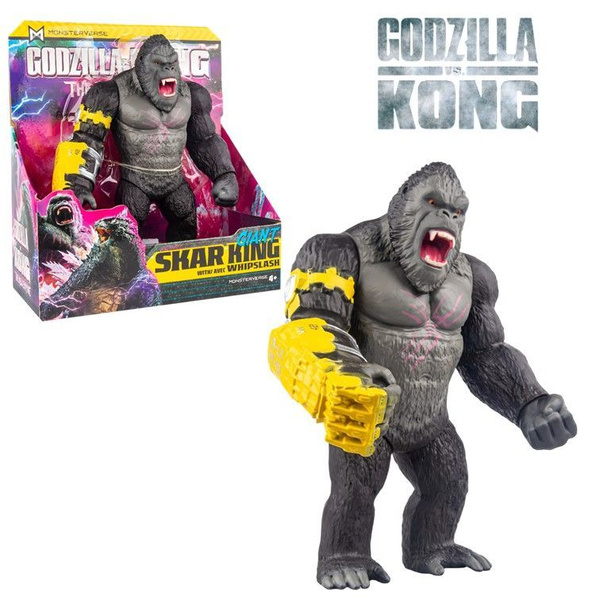 HRO-3309 Фигурка игрушка для мальчика Кинг Конг 27см., King Kong против ...