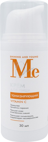 Mediva / Медива Дневной крем для лица Shining and Young тонизирующий с ...