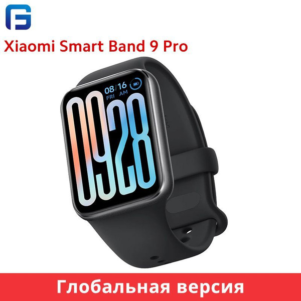 Xiaomi Умные часы Band 9 Pro, черный купить на OZON по низкой цене ...