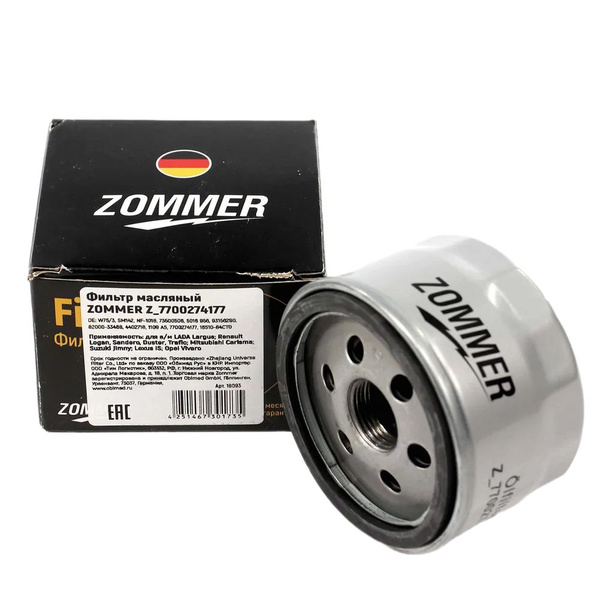 Фильтр масляный Renault оригинал 7700274177 на Рено Логан / Сандеро ...