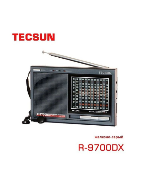 Tecsun radio R-9700DX портативная многодиапазонная радиостанция ...