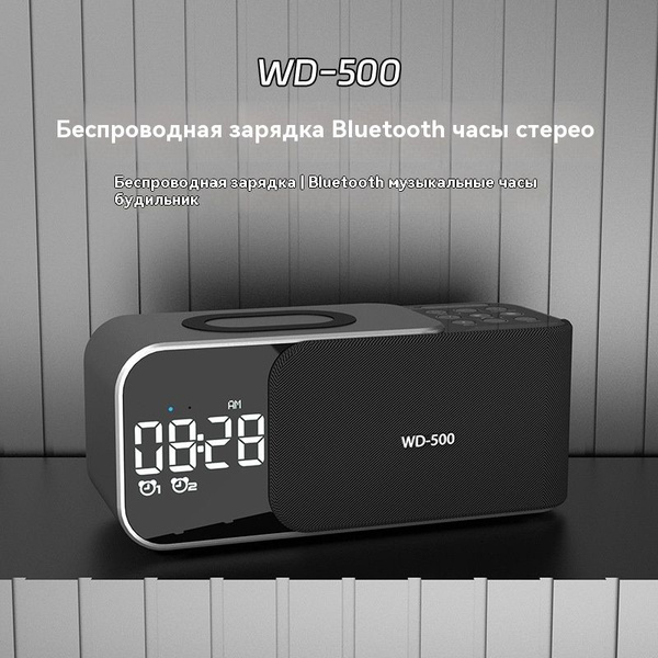 Настольные часы Электронные Xiaomi, черный купить c доставкой на OZON ...