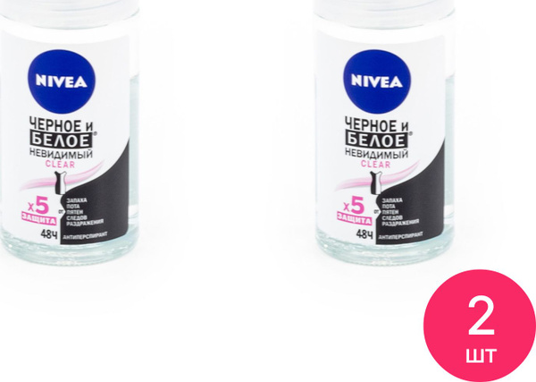 Дезодорант антиперспирант женский Nivea / Нивея Невидимая на черной и ...