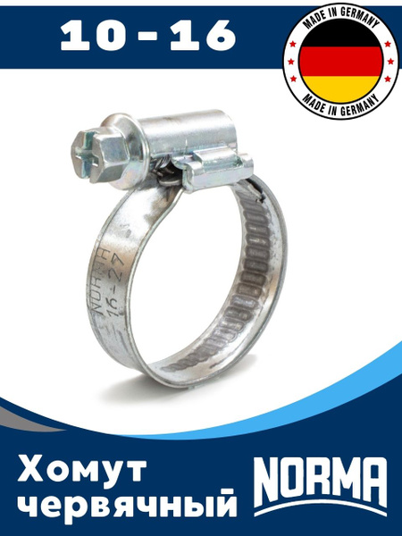 Хомут  10-16 оцинк. (Technik)
