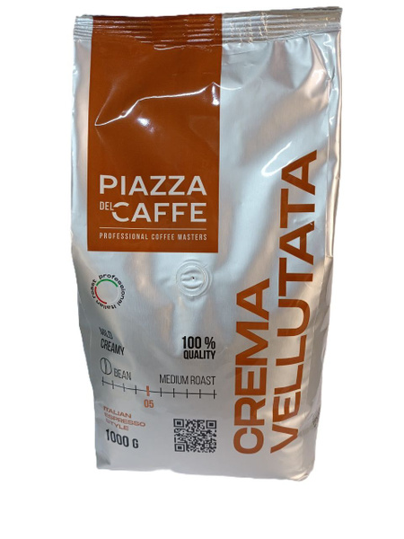 Кофе в зернах 1 кг Piаzza Del Caffe CREMA VELLUTATA купить на OZON по ...