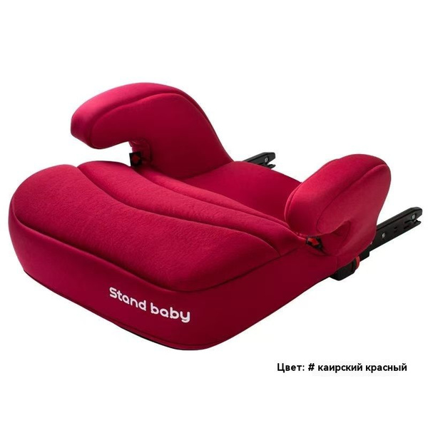 Britax Roemer Baby-Safe Isofix Base Бустер (до 36 кг) купить на OZON по ...