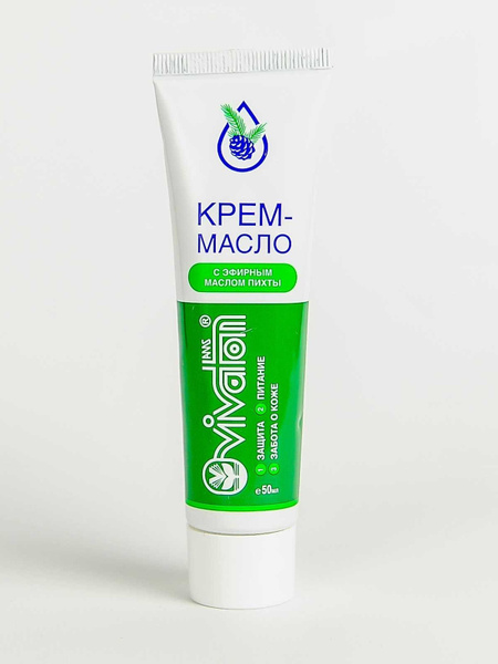 Крем-масло с эфирным маслом пихты Виватон, 50 мл купить на OZON по ...
