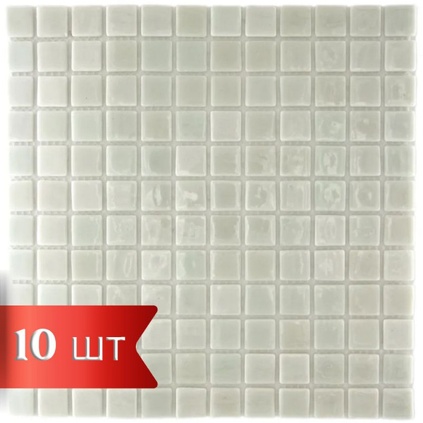 Плитка мозаика из стекла, 10 шт, лист 32х32 см, чип 25х25 мм купить на ...