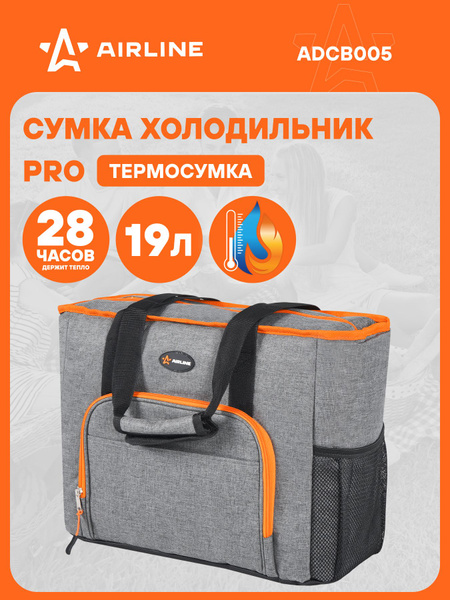 Сумка-холодильник (термосумка) (19л) рюкзак (ткань Ripstop) (черная) (AIRLINE)