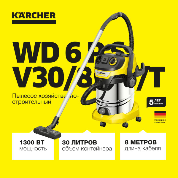 Wd 6 P S V 30 8 35 T