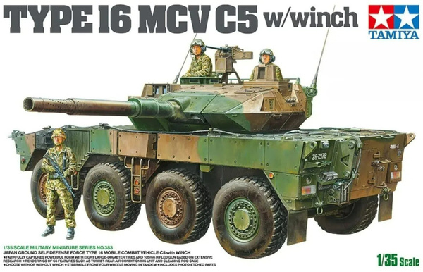 Mcv c. Mcv c