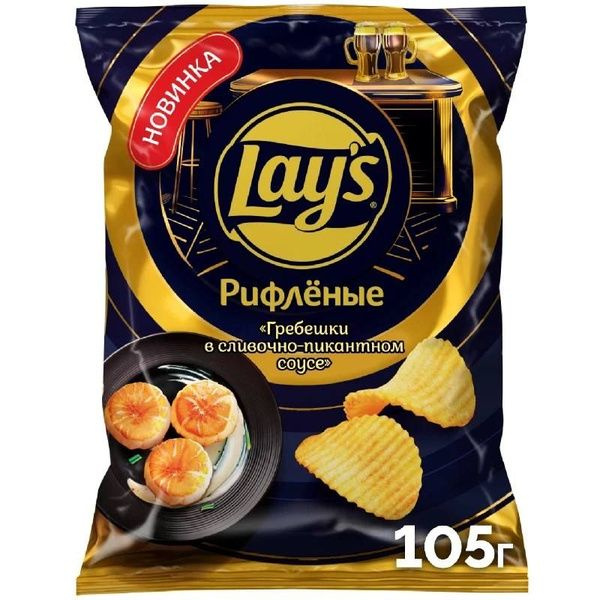 Чипсы Lay's из натурального картофеля рифленые со вкусом Гребешки в ...