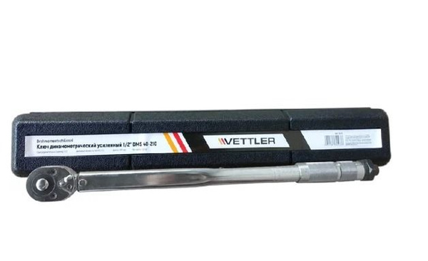 Ключ динамометрический 1/2" 42-210 Нм (VETTLER)