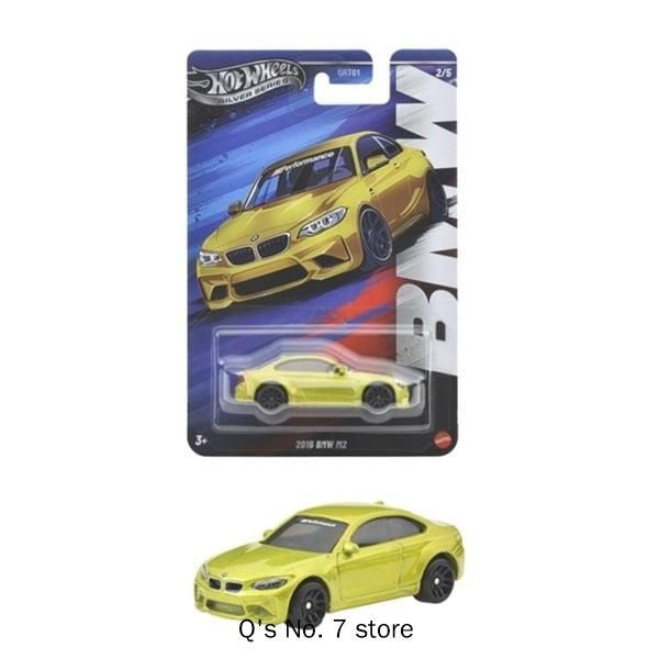 Models - 2025 Hot Wheels - Silver Series BMW 1992 BMW M3 was sold for 200.00 on 4 Jun at 05:51 by preyeshs in Durban (ID:644880607