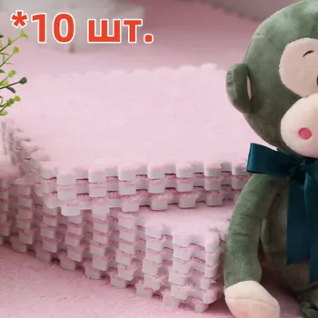 Коврик-пазл купить на OZON по низкой цене (1749726172)