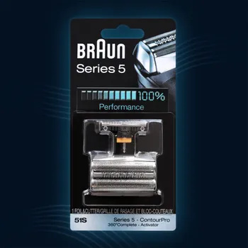 Сетка и режущий блок Braun series S5 51S, для электробритвы Braun ...