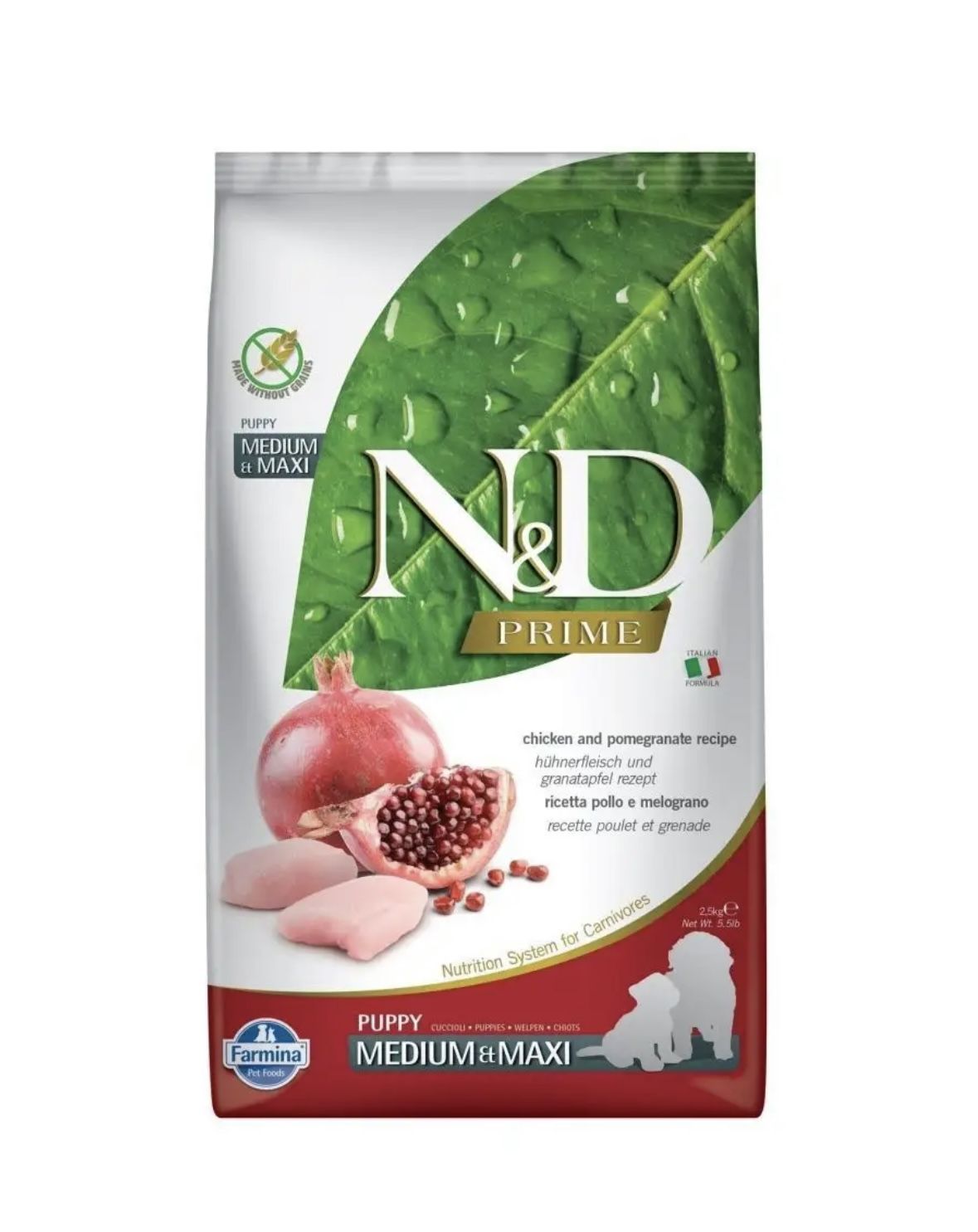 Фармина кто производитель страна