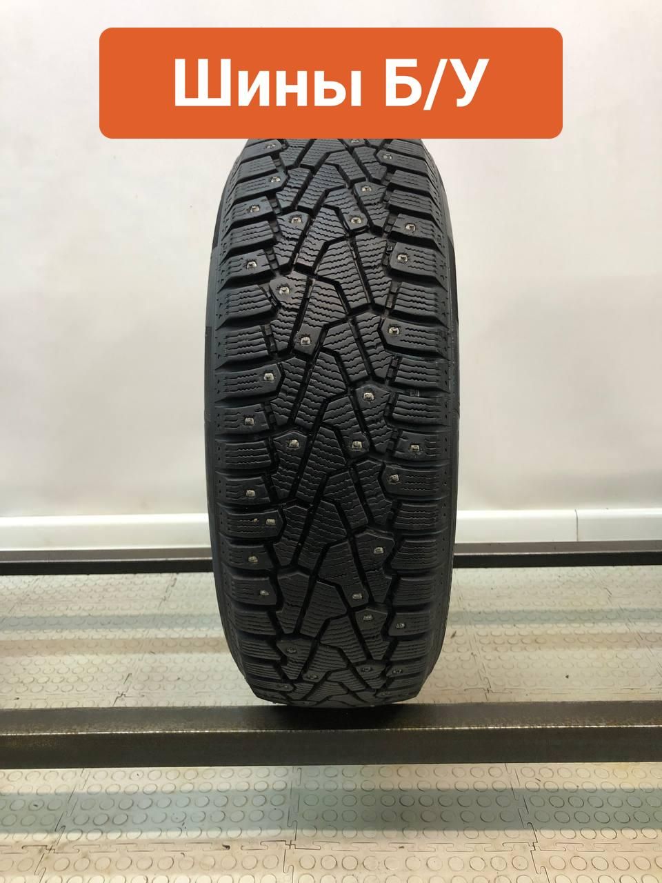 Шины Зимние Шипованные 185 65 R14 Купить