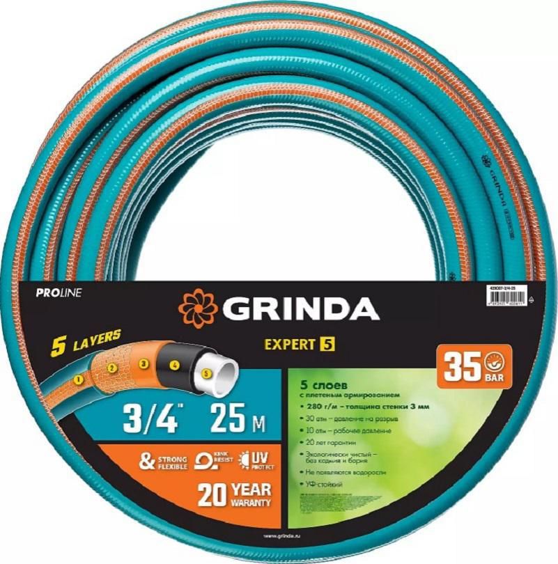 Поливочный шланг Grinda PROLine Premium 25 м полиуретан 3/4 ПВХ